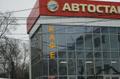 Кафе с оборудованием готовое к работе